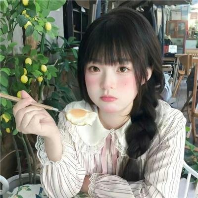 穿心虫
