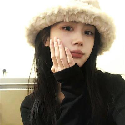 吾凰在上 动态漫画